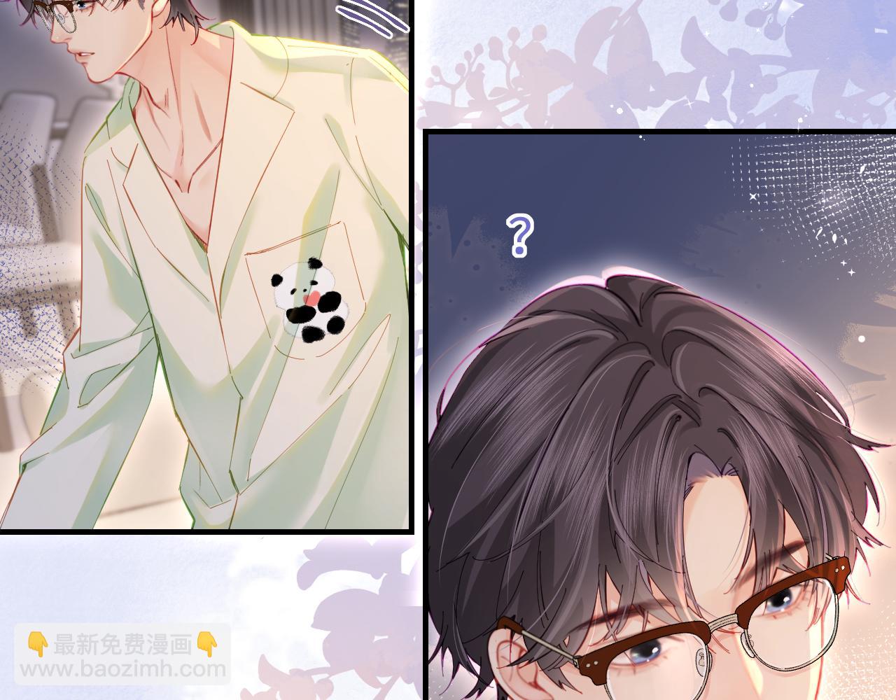 第36话 我喜欢你❤️84