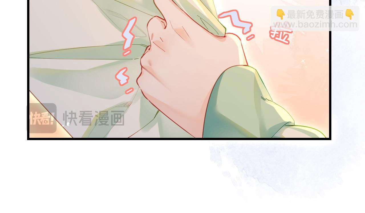 第36话 我喜欢你❤️86