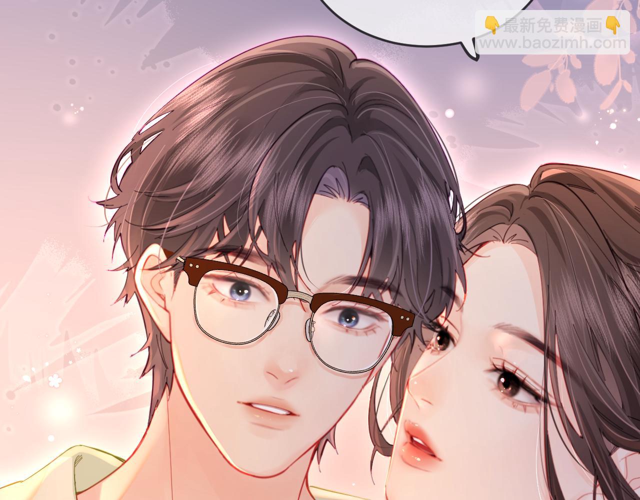 第36话 我喜欢你❤️89