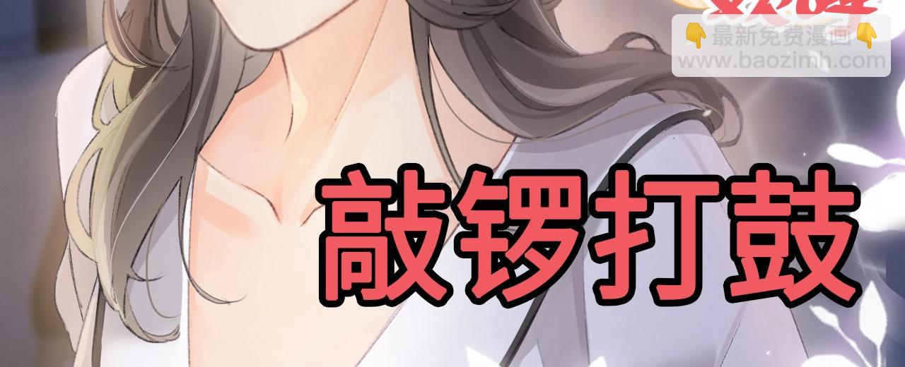 第24期周一到周日表情包大赏11