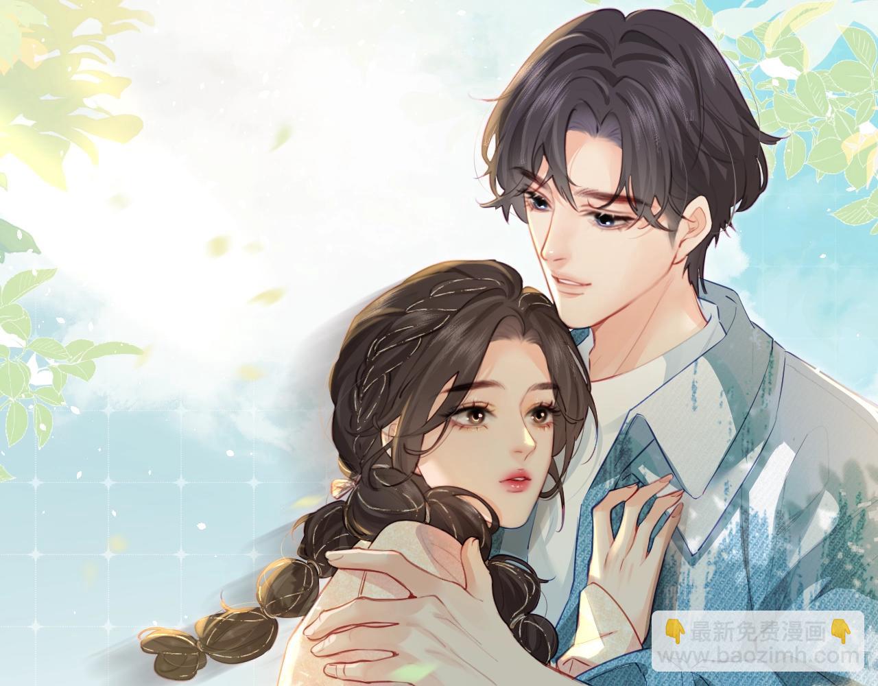 第25期 盐粒夫妇情侣装穿搭盘点2