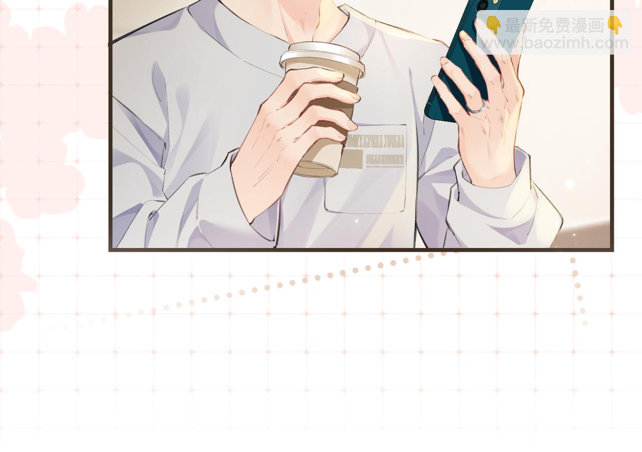 第26期 人物卡片&人物关系图18