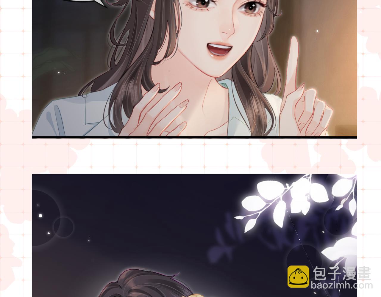 第26期 人物卡片&人物关系图8
