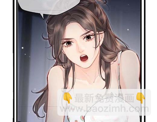 第27期 恋爱观察室第二弹！32