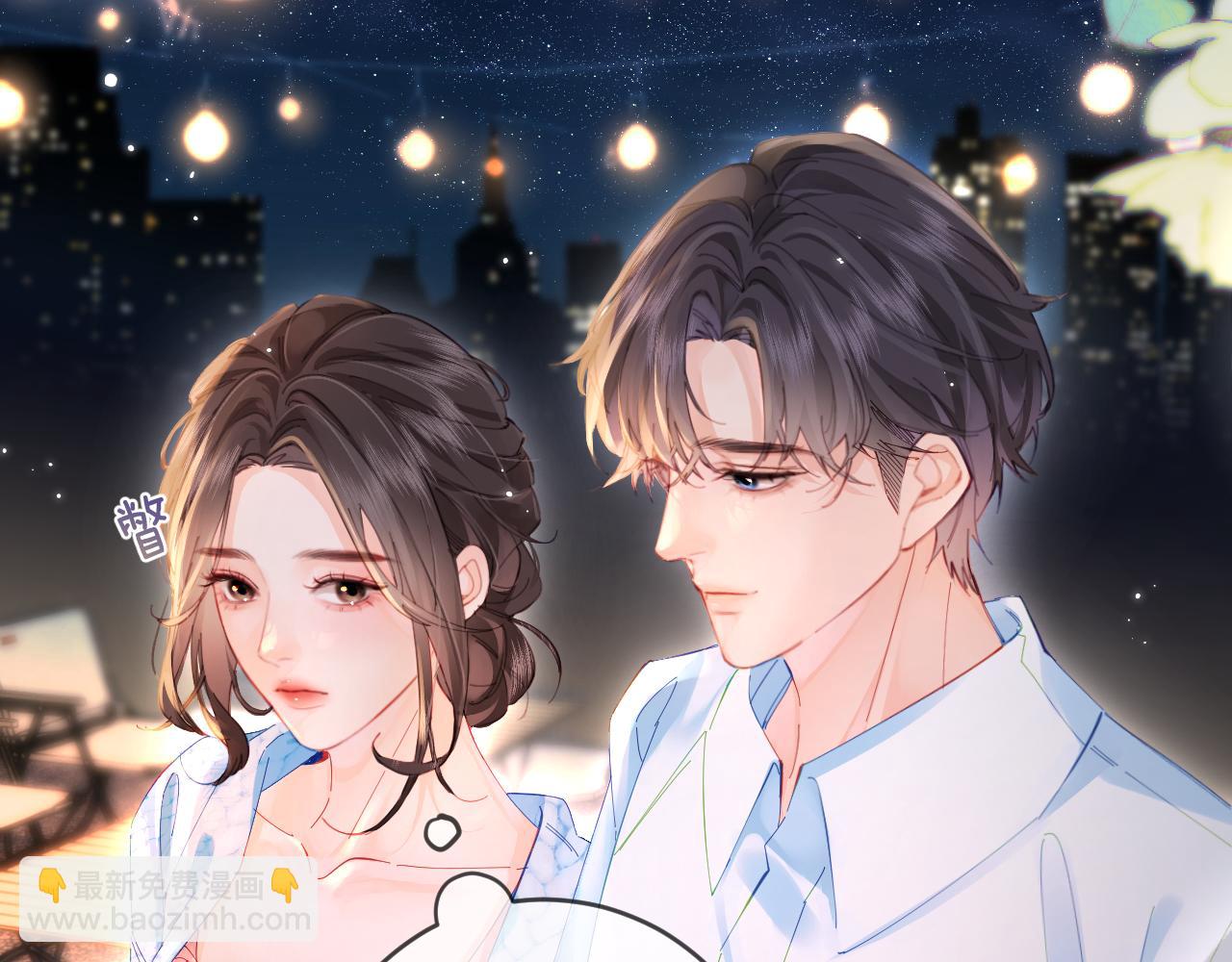 第38话 彼此的初吻57