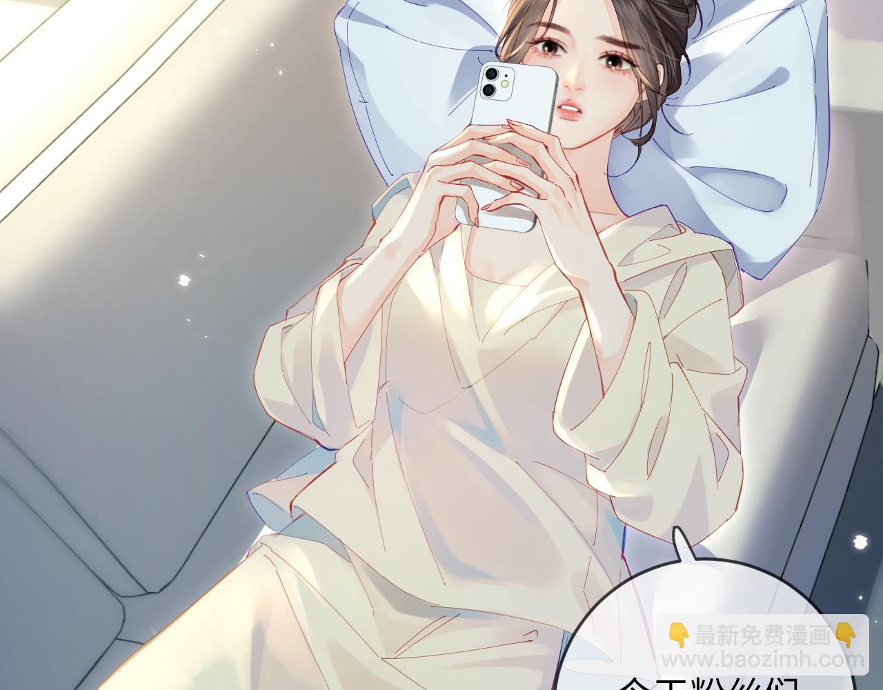第38话 彼此的初吻79