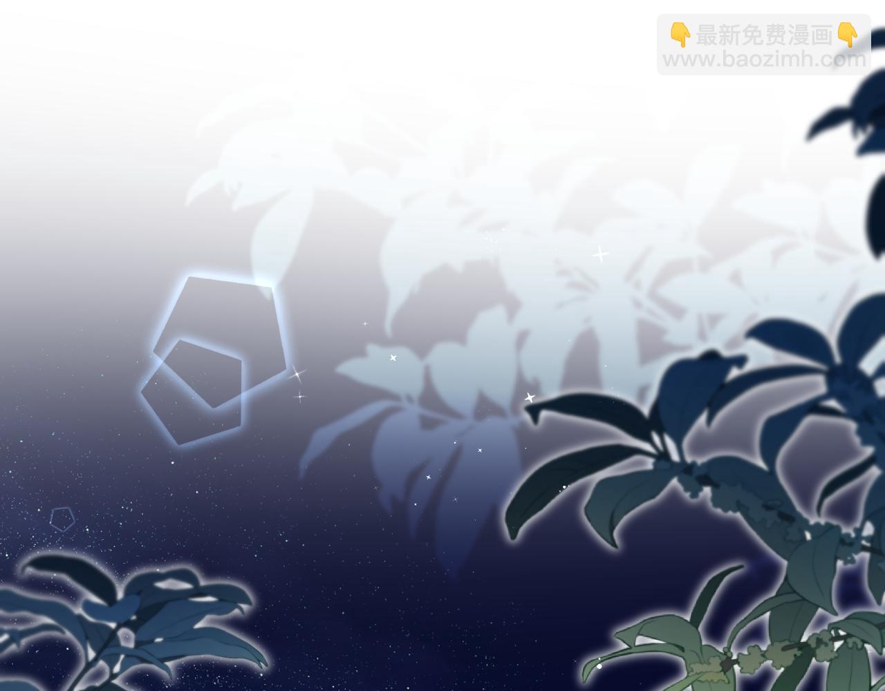 第38话 彼此的初吻9