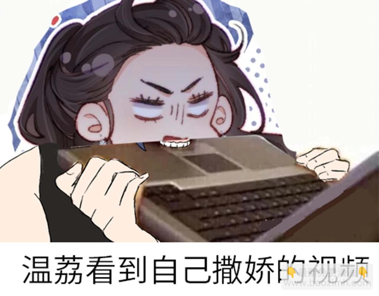 第33期 脑洞梗图大赏8