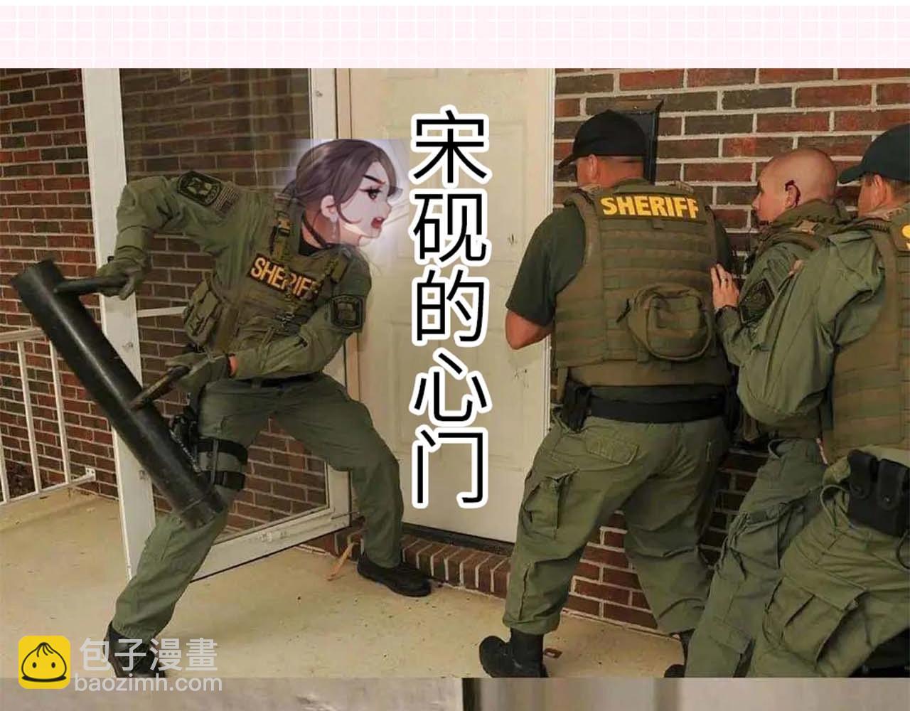 第33期 脑洞梗图大赏9