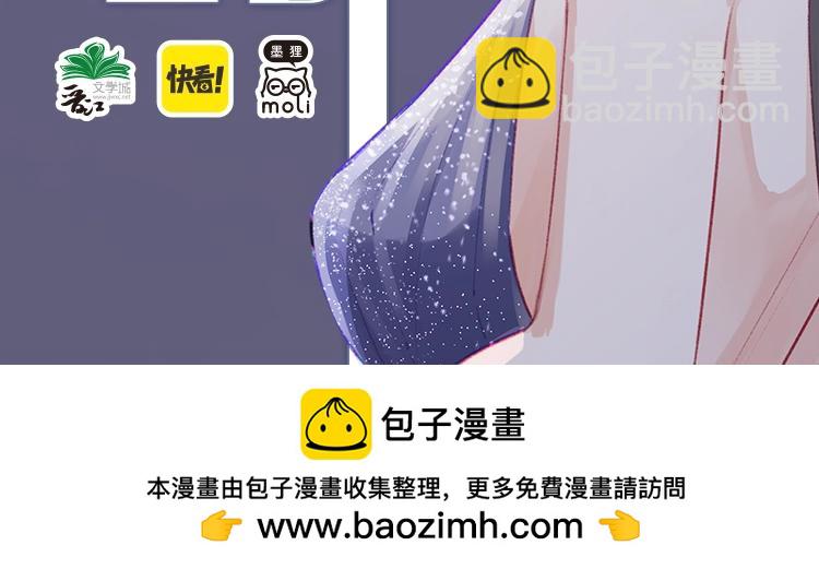 单行本来啦！19