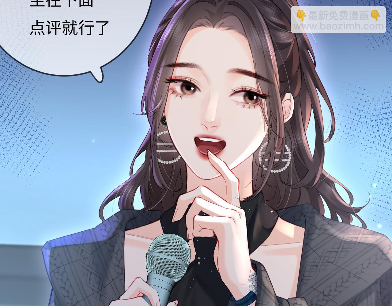 第40话 任性撒娇19