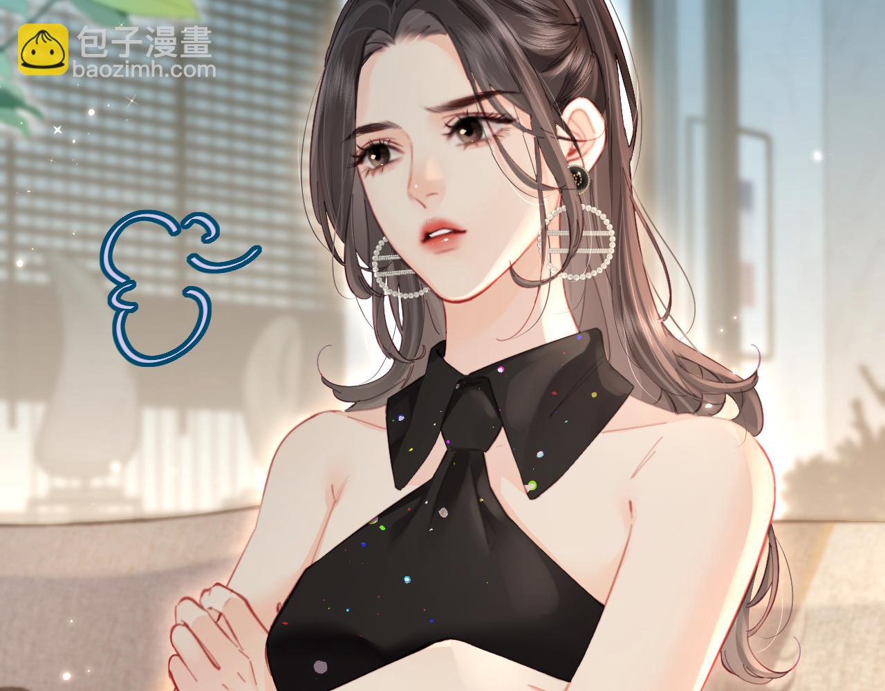 第40话 任性撒娇55