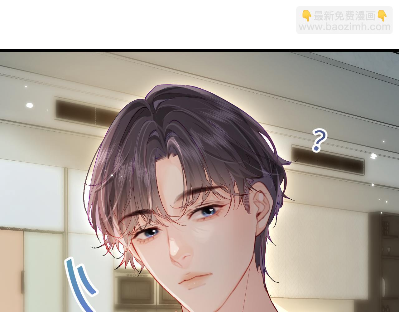 第40话 任性撒娇59