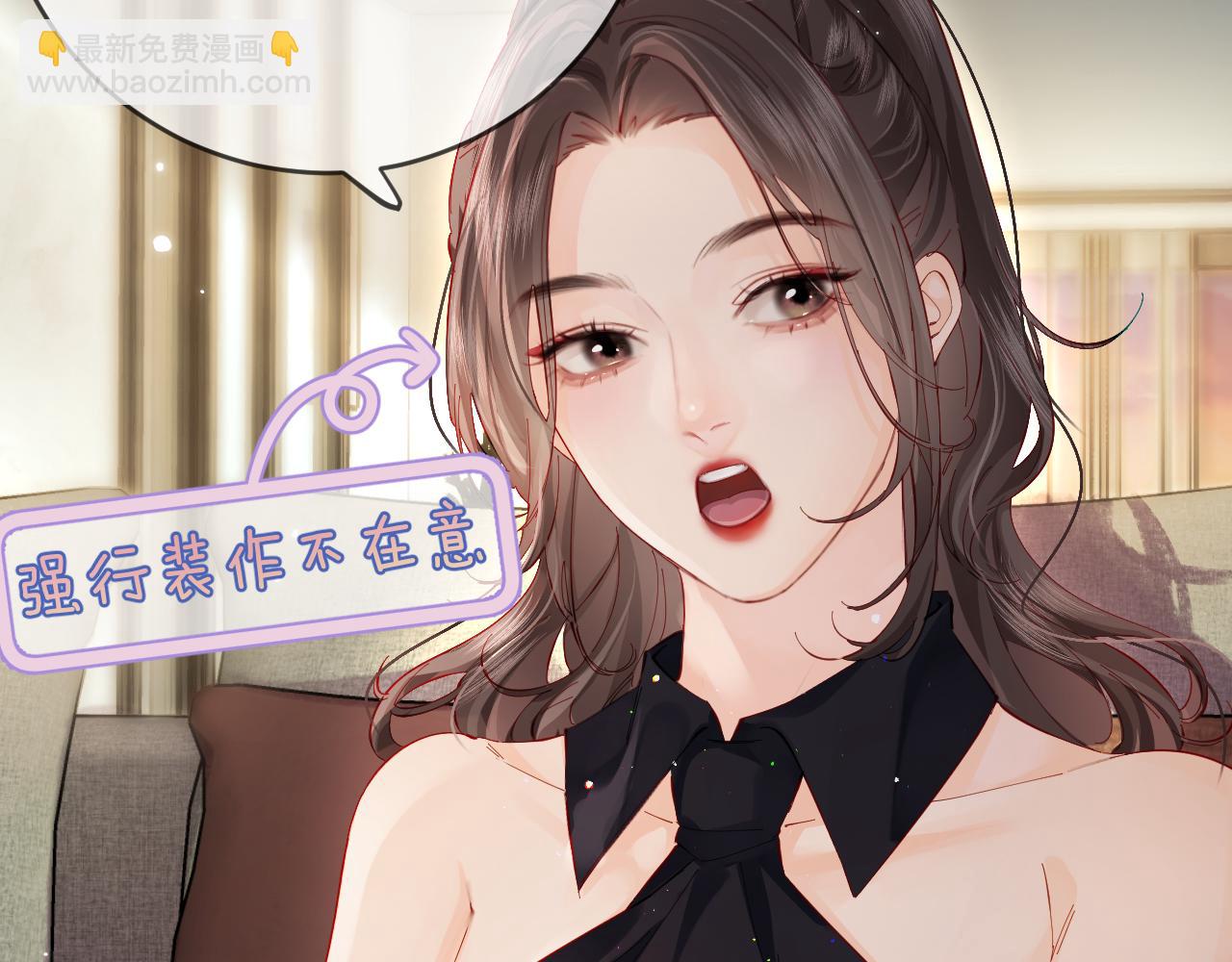 第40话 任性撒娇61
