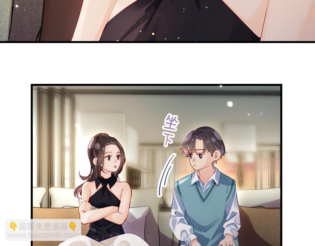 第40话 任性撒娇62