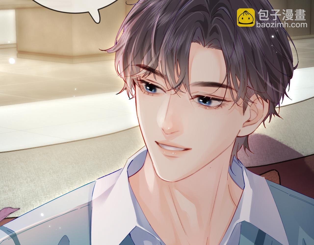 第40话 任性撒娇64