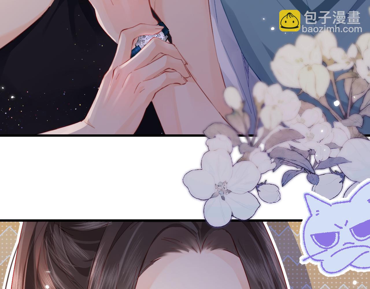 第40话 任性撒娇70