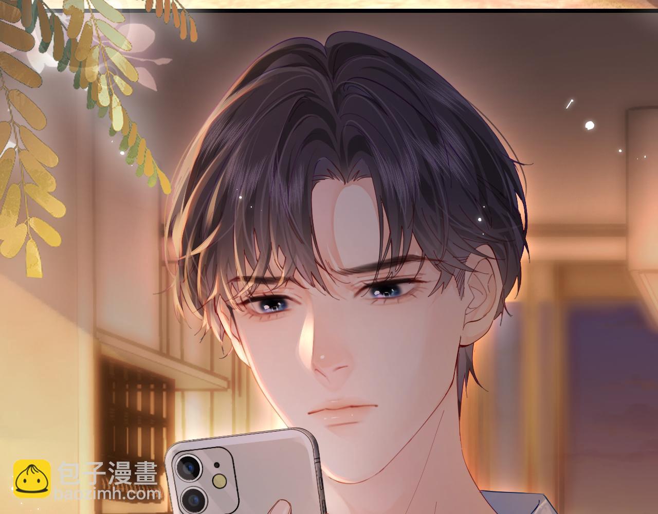 第40话 任性撒娇82