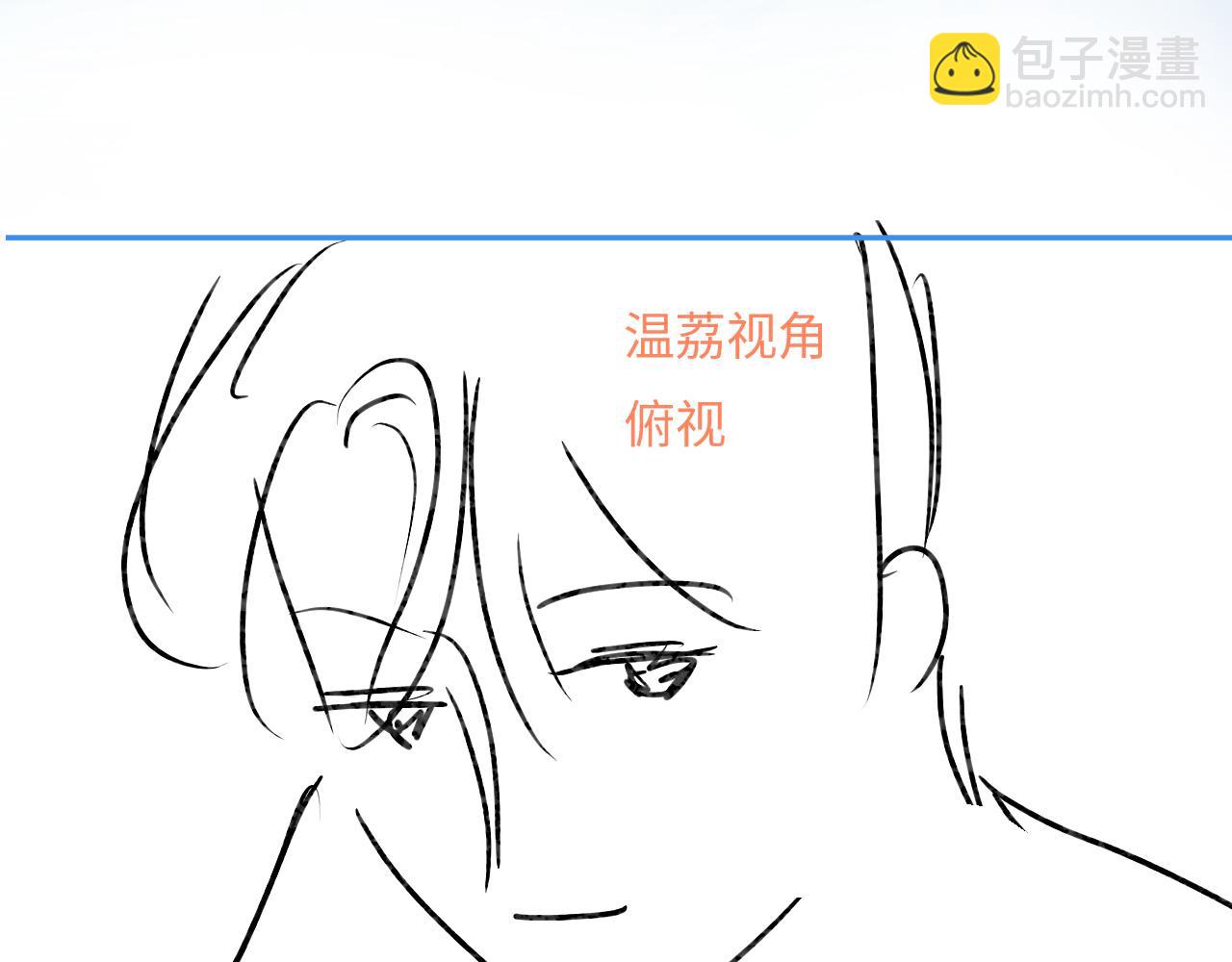 第40话 任性撒娇87