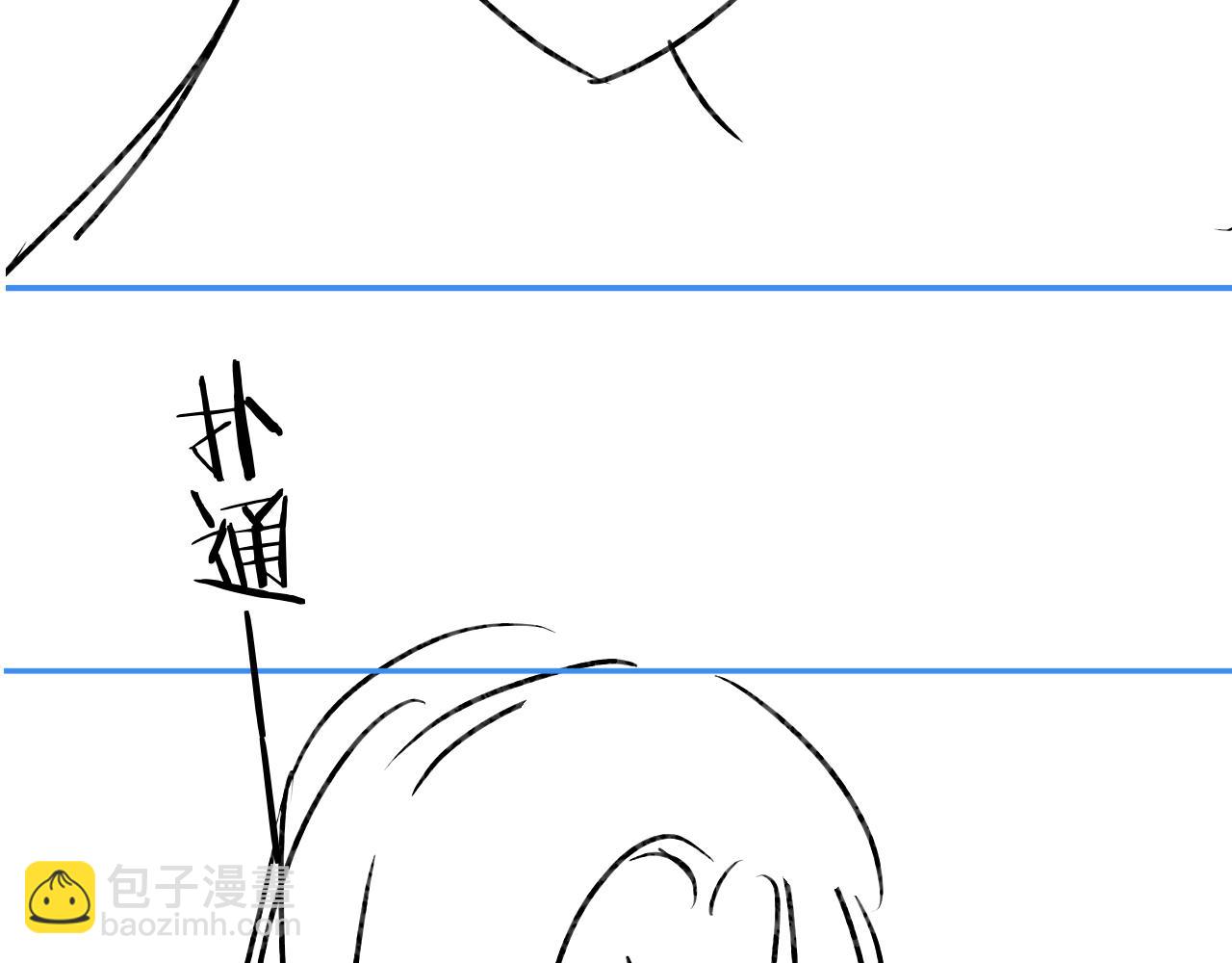 第40话 任性撒娇88