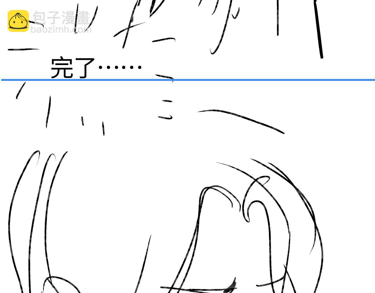 第40话 任性撒娇90