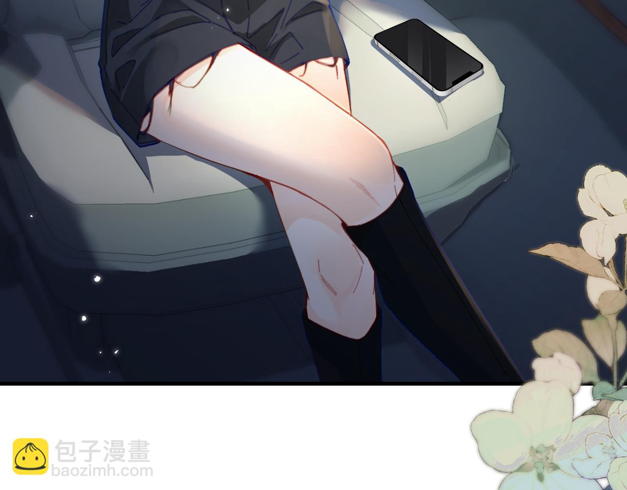 第41话 自己喜欢TA♥️15
