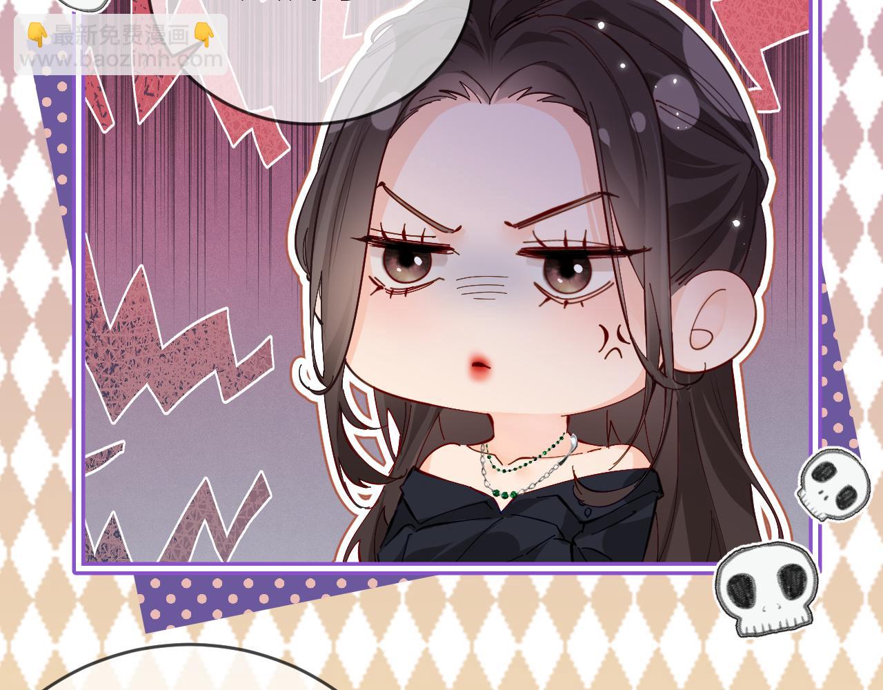 第41话 自己喜欢TA♥️19