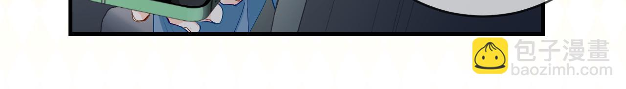 第41话 自己喜欢TA♥️23