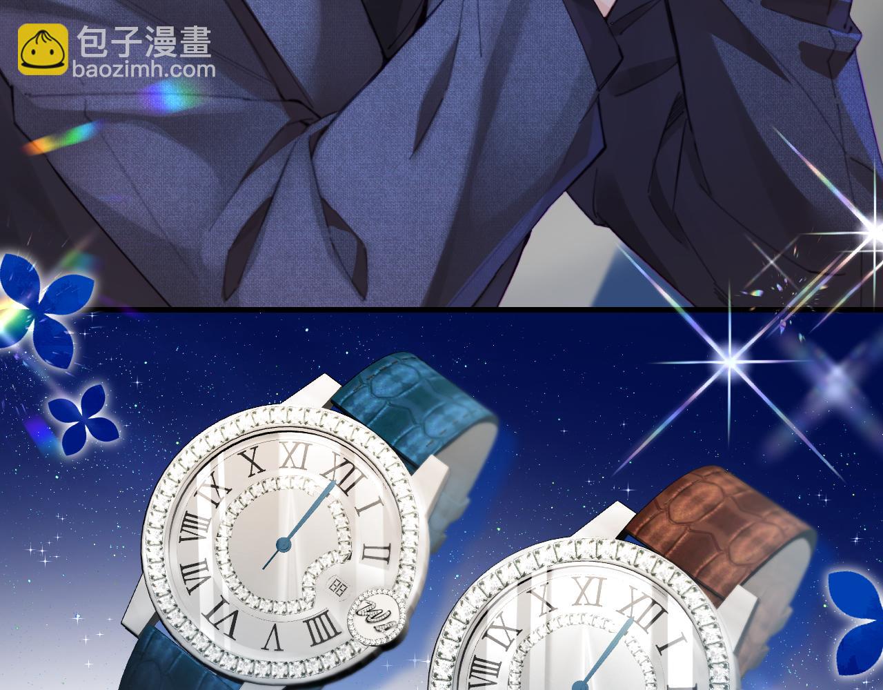 第41话 自己喜欢TA♥️28