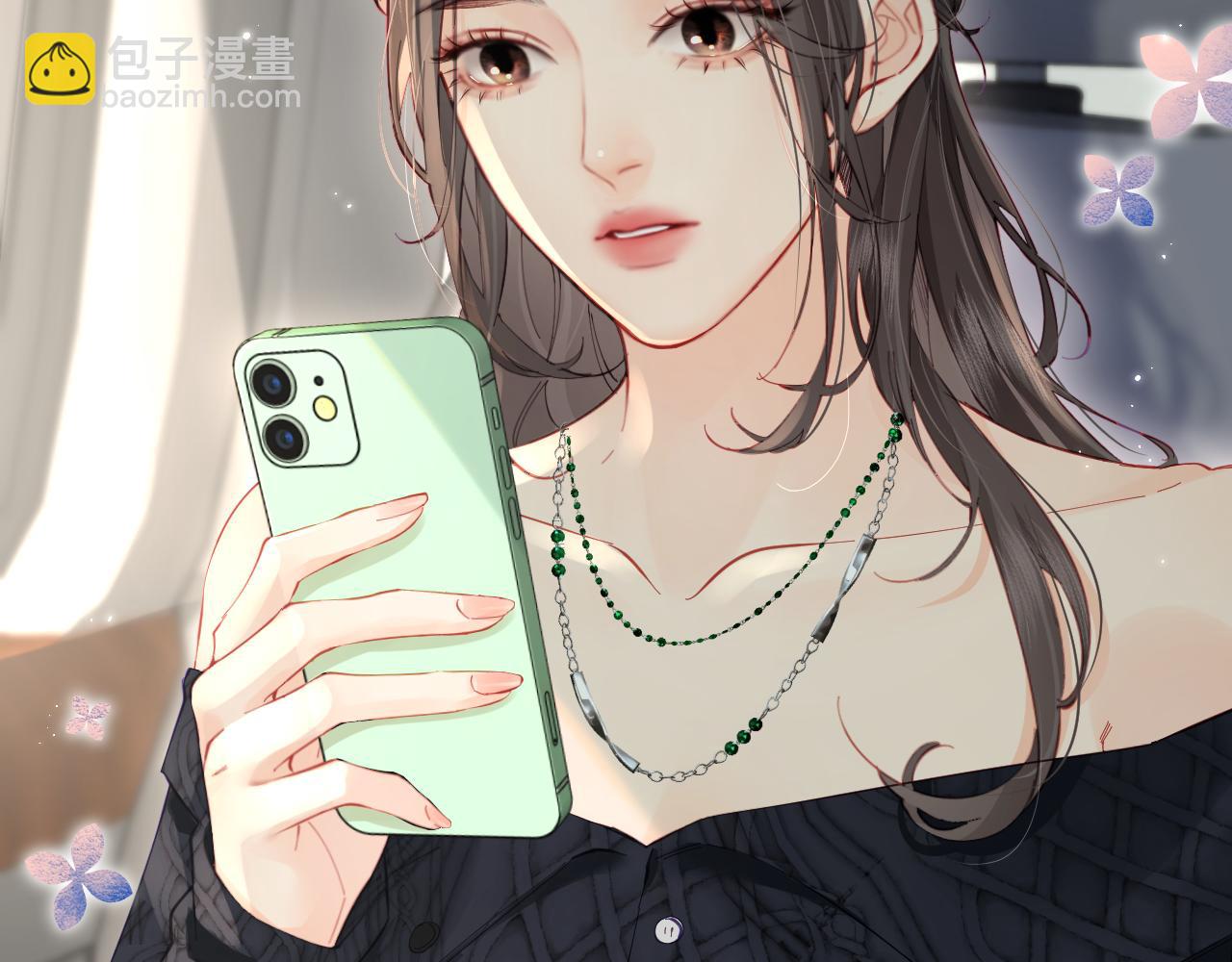 第41话 自己喜欢TA♥️31
