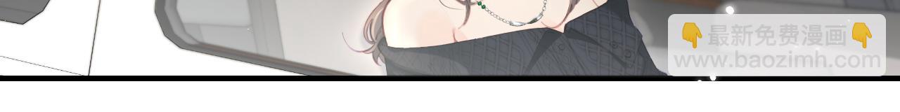 第41话 自己喜欢TA♥️37
