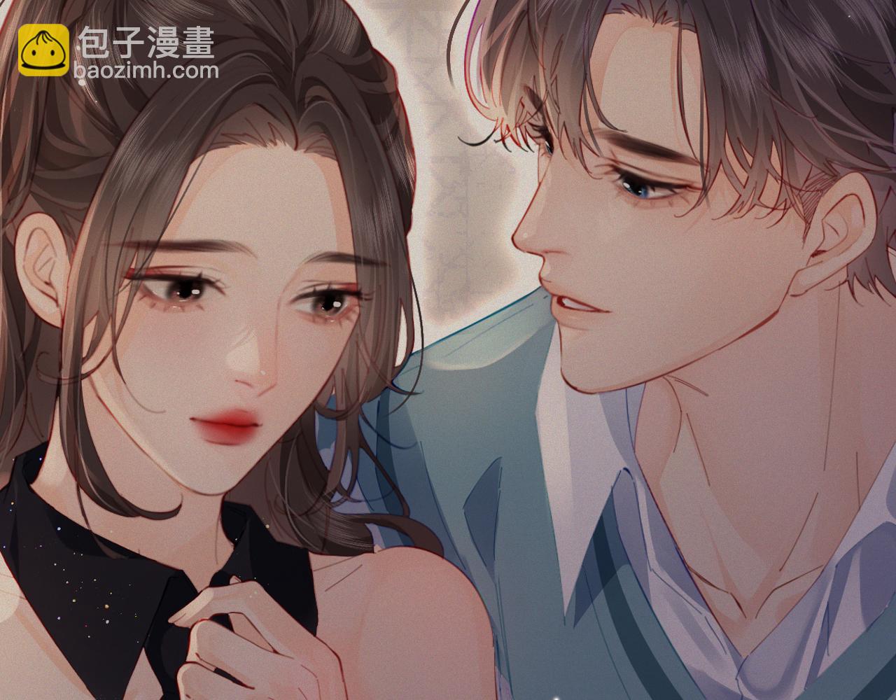 第41话 自己喜欢TA♥️39
