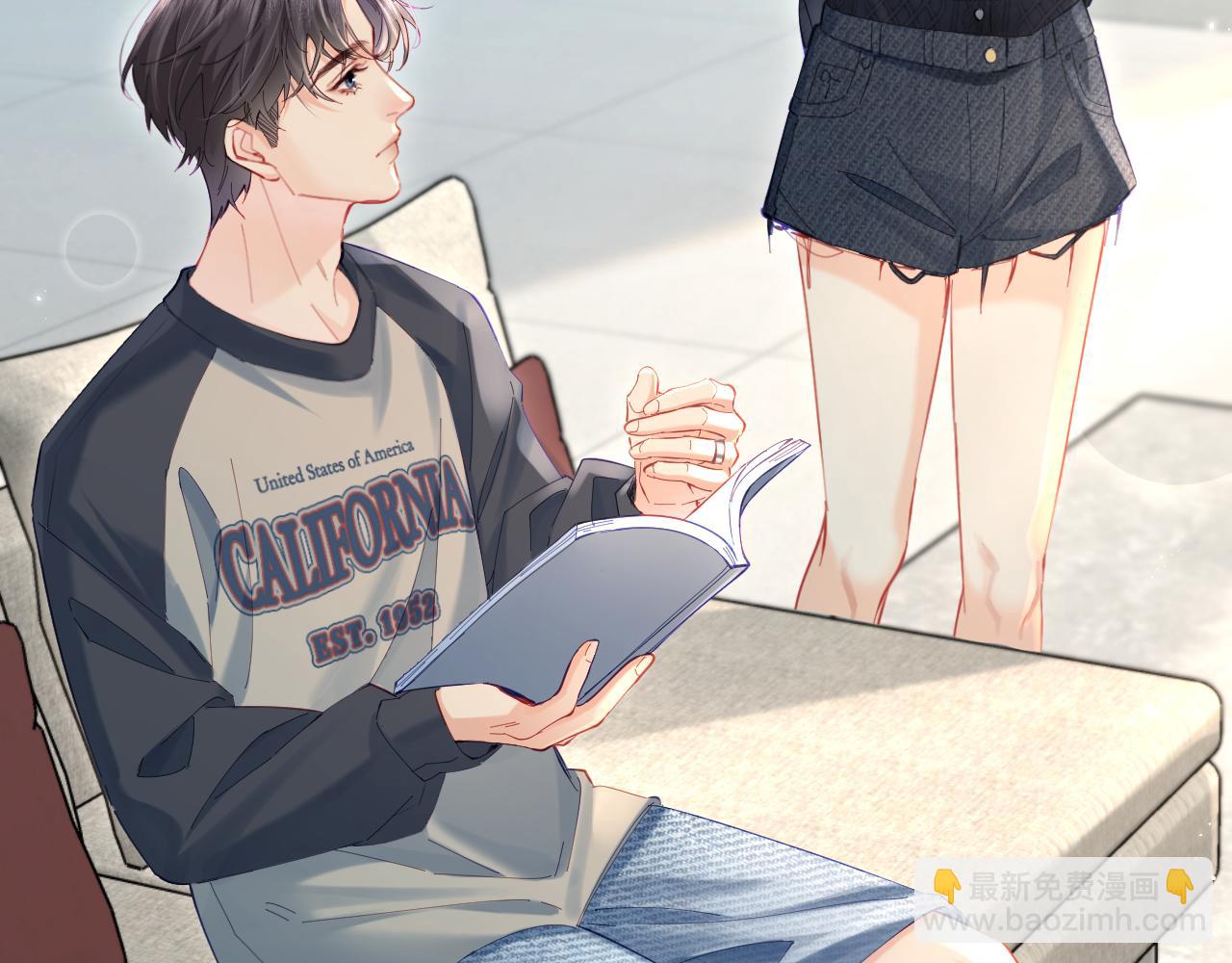 第41话 自己喜欢TA♥️45