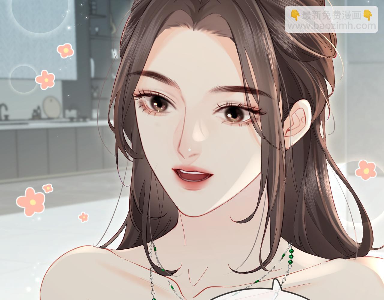 第41话 自己喜欢TA♥️47