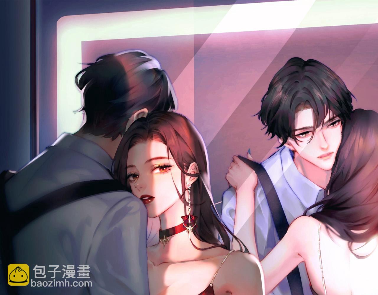 第41话 自己喜欢TA♥️5