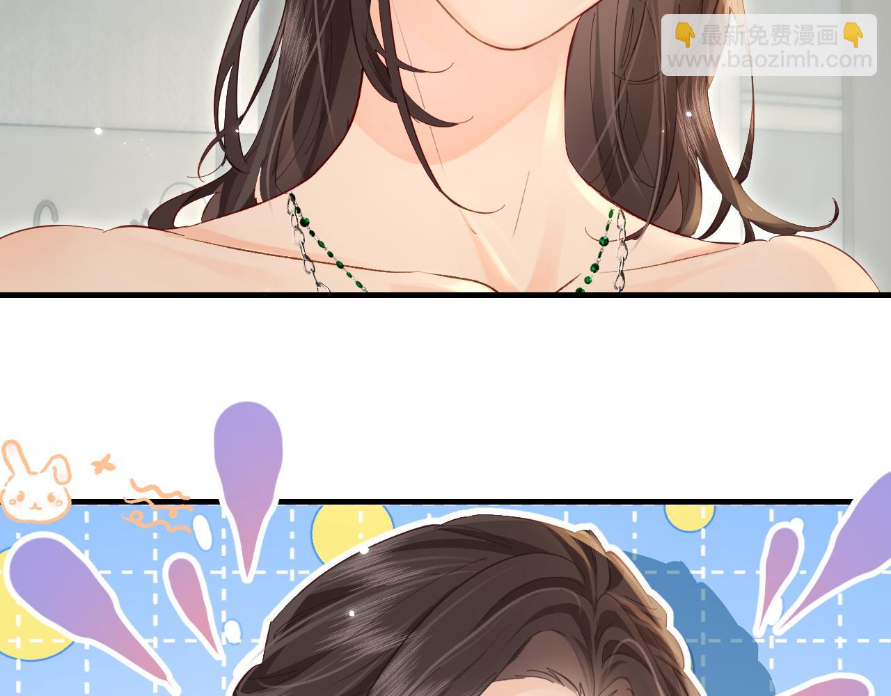 第41话 自己喜欢TA♥️59