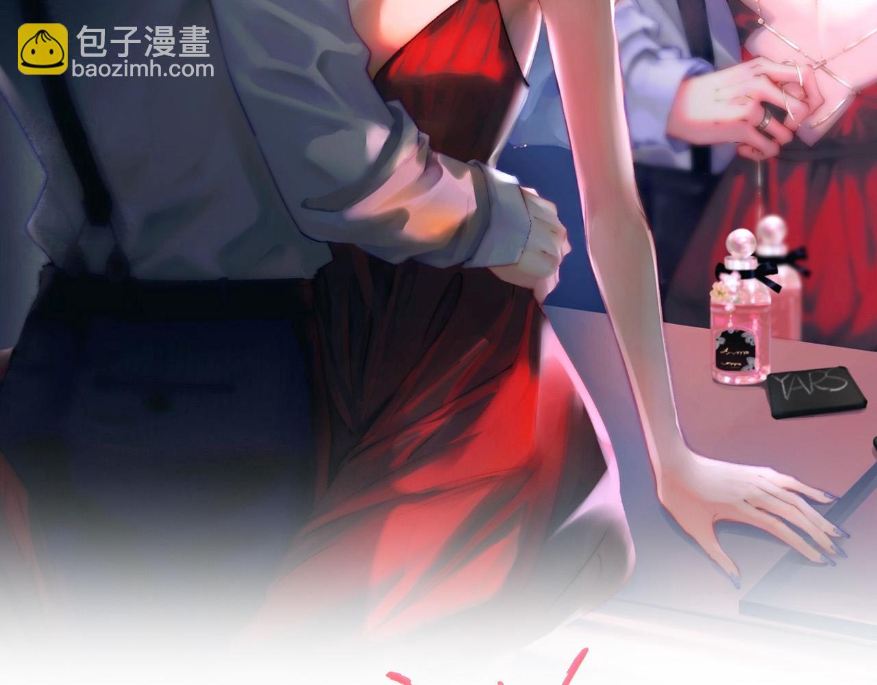 第41话 自己喜欢TA♥️6