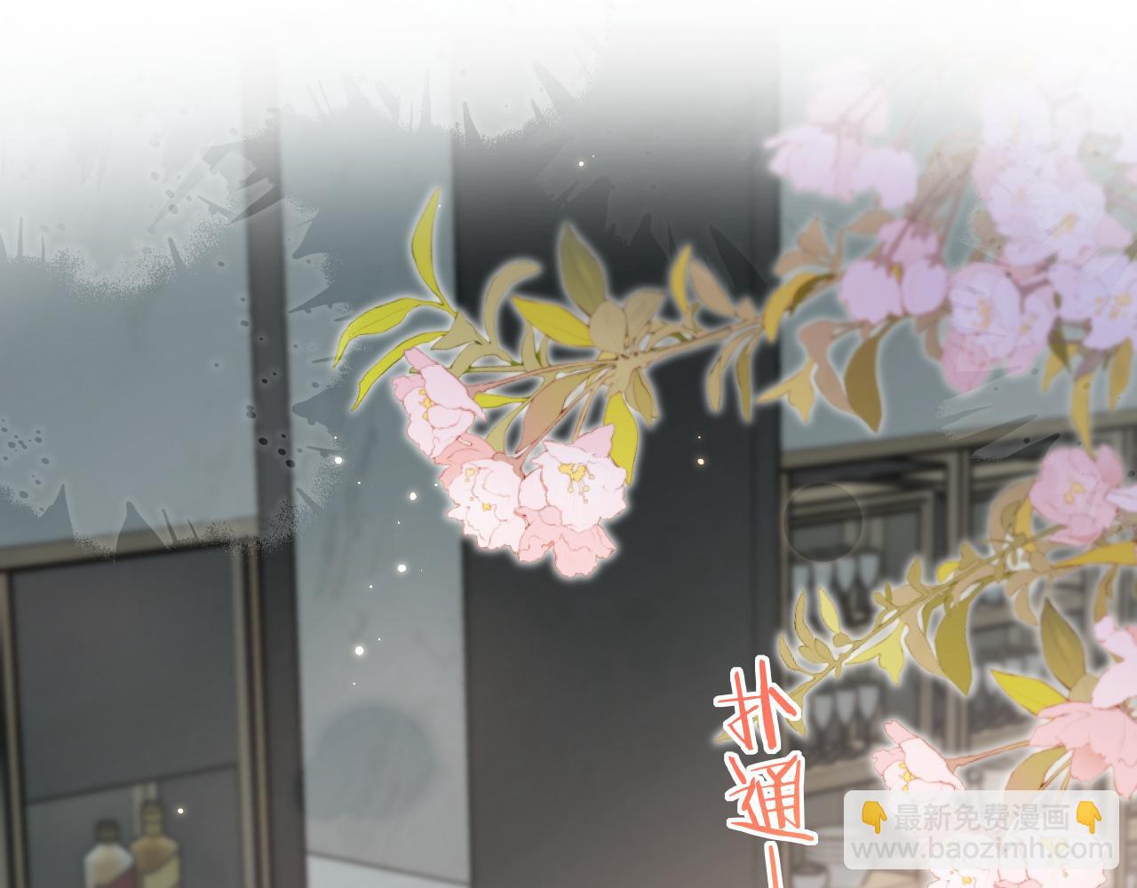 第41话 自己喜欢TA♥️72