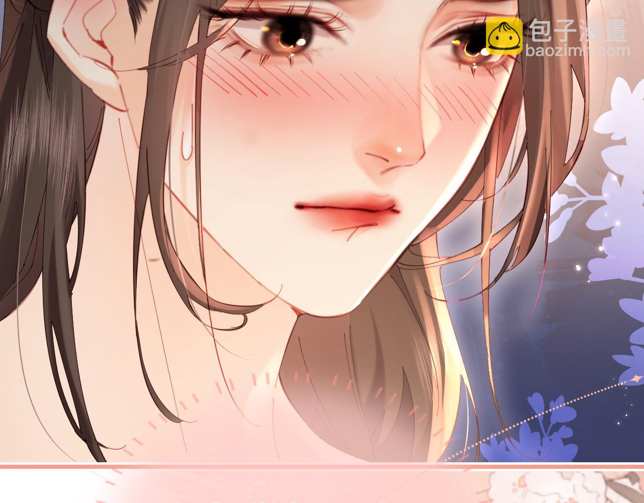 第41话 自己喜欢TA♥️77