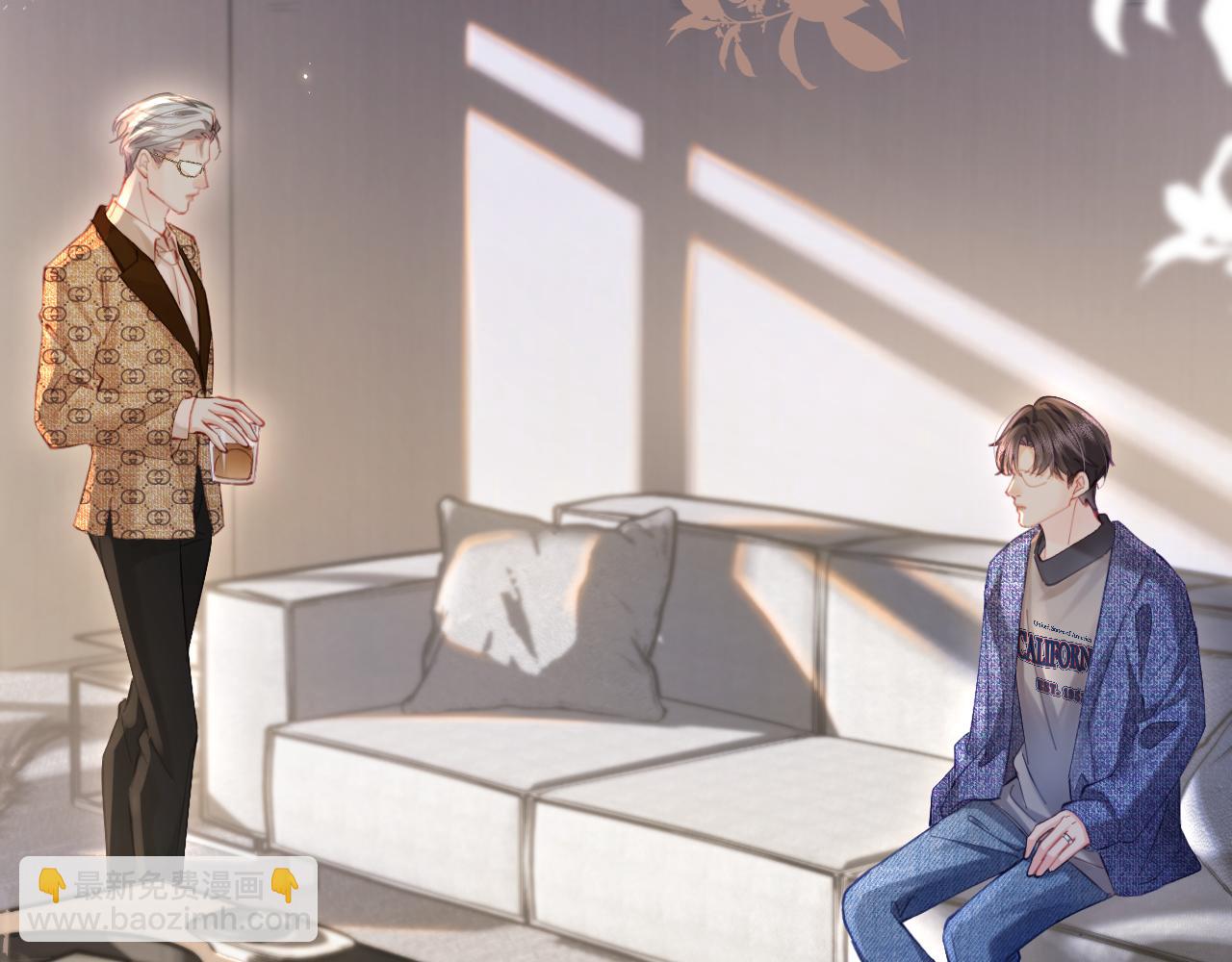 第41话 自己喜欢TA♥️81