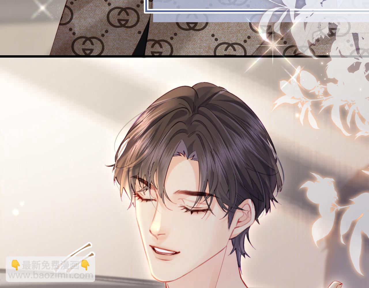 第41话 自己喜欢TA♥️85