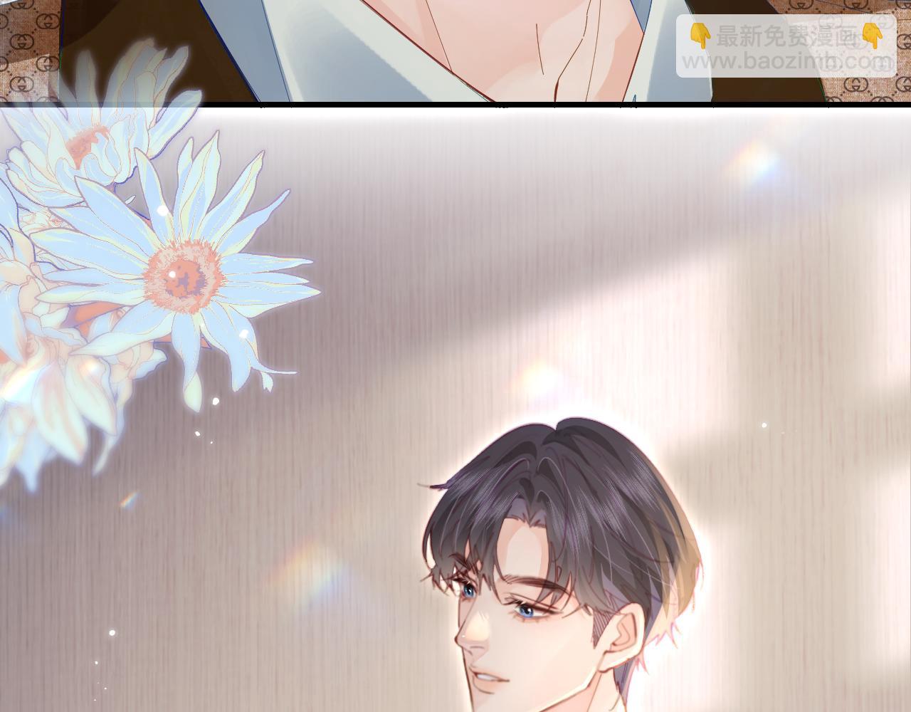 第41话 自己喜欢TA♥️90