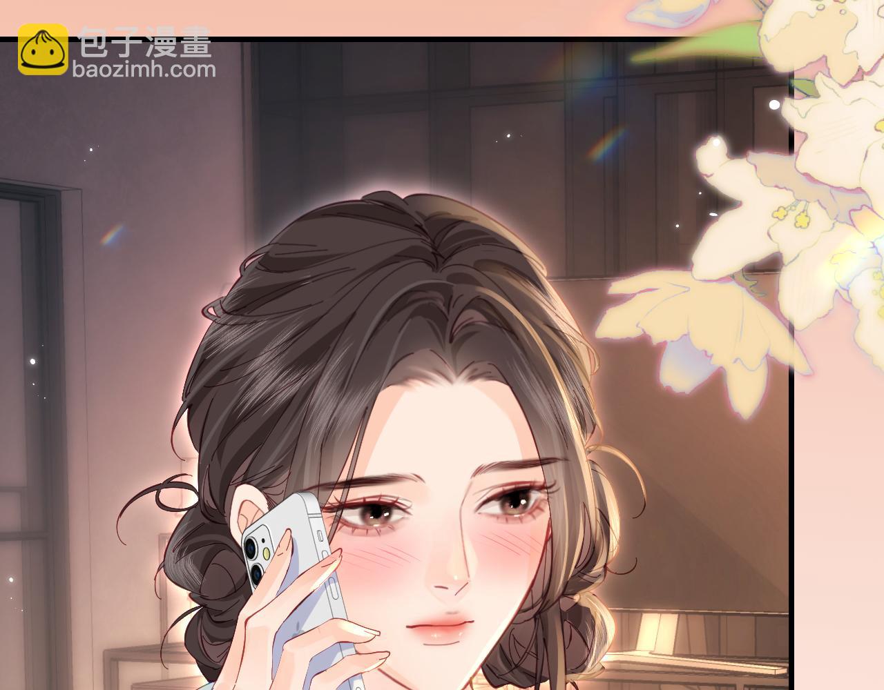 第42话 她是我的妻子!55