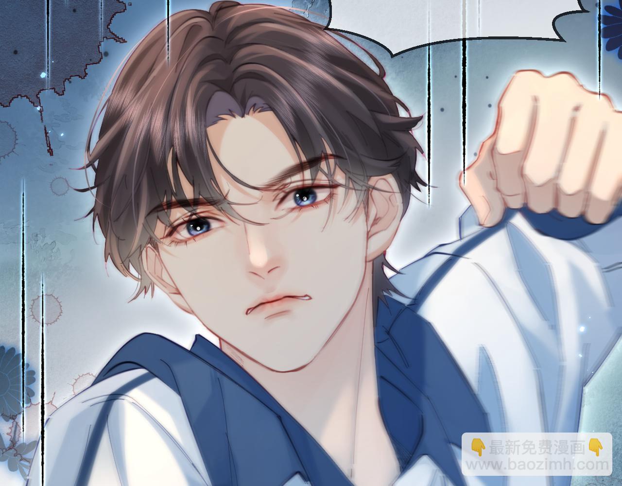第42话 她是我的妻子!82