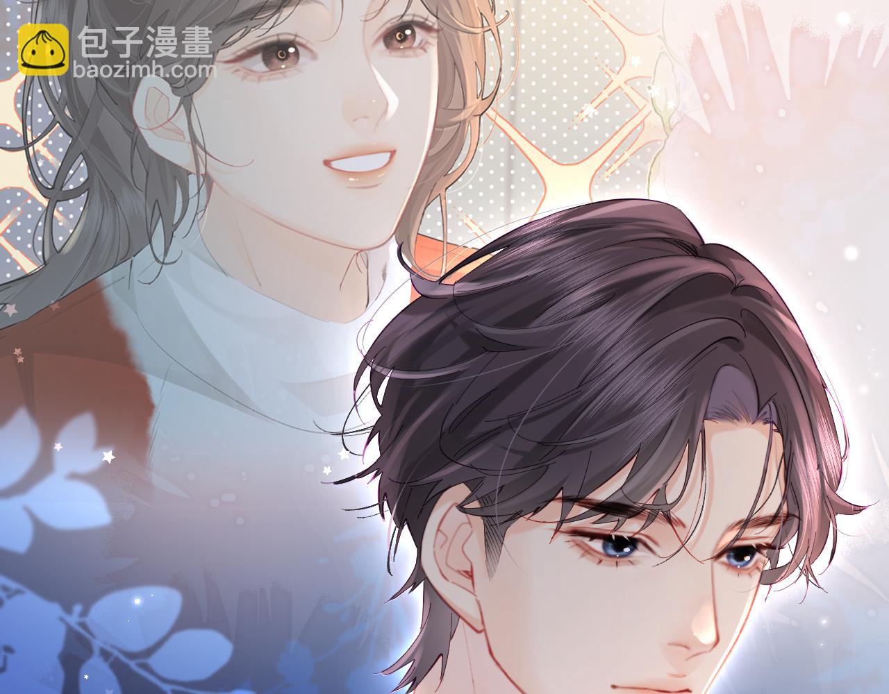 第42话 她是我的妻子!94