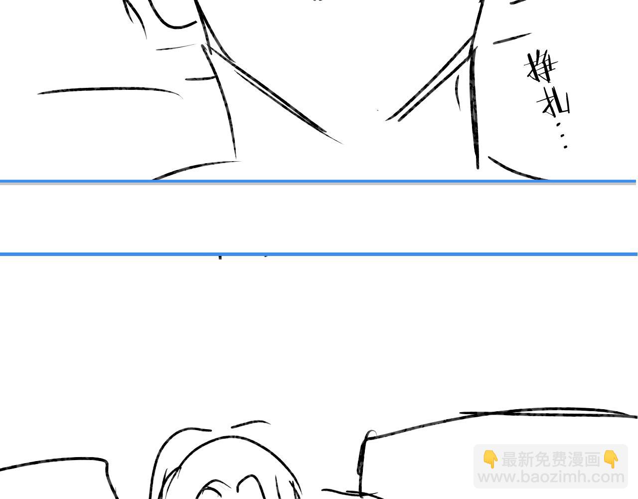 第46话 你是我的光106
