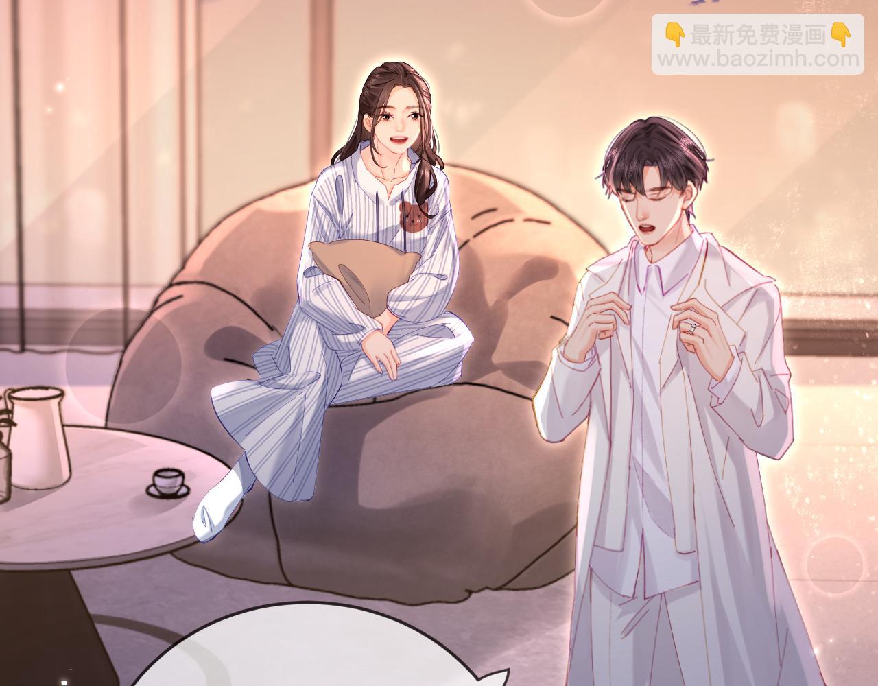 第46话 你是我的光12