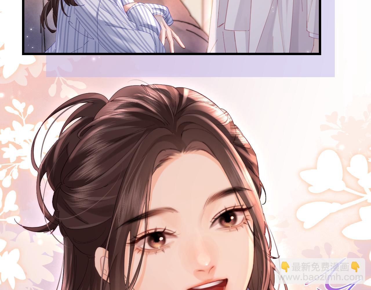 第46话 你是我的光17
