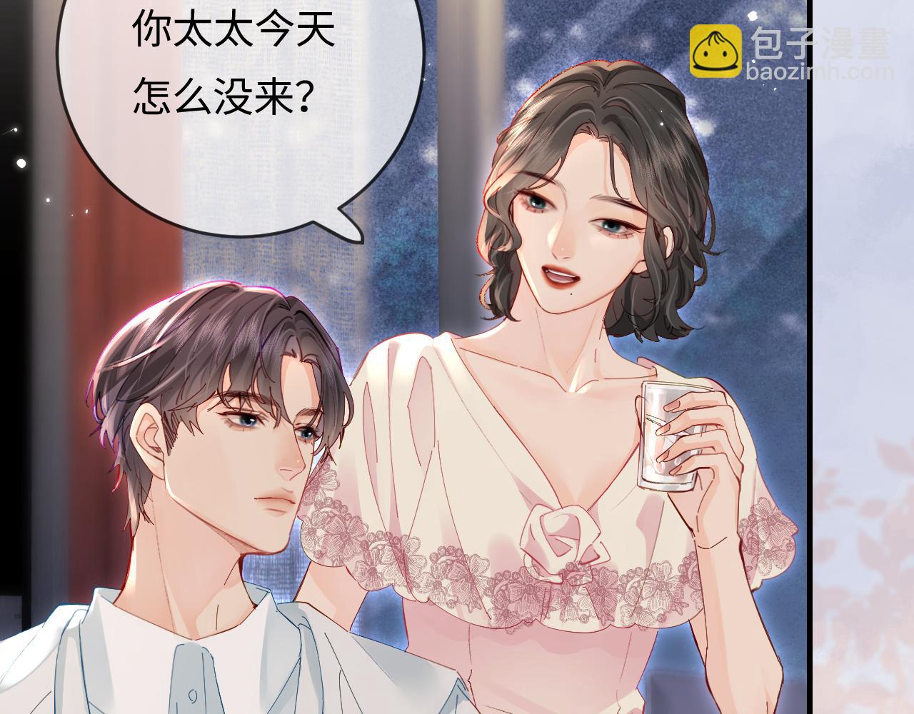 第46话 你是我的光44