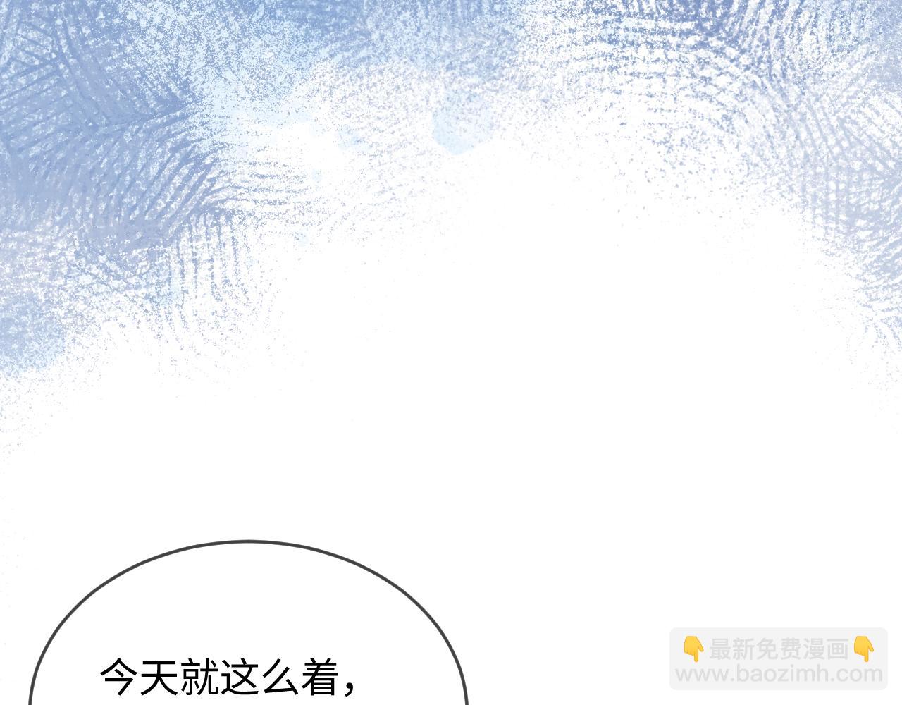 第46话 你是我的光58